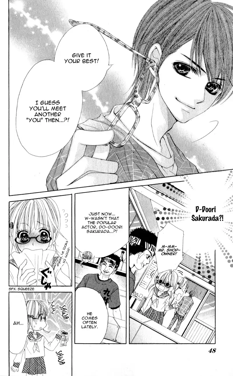 Mitsukoi Honey Chapter 2 17